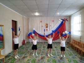 День защитника Отечества День защитника Отечества.